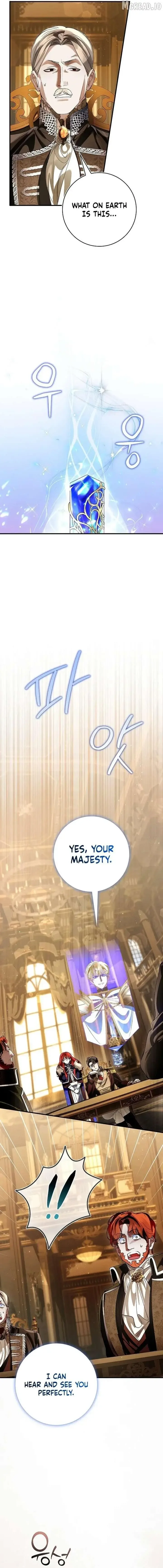 We Don’t Know Each Other Anymore Chapter 18 page 12