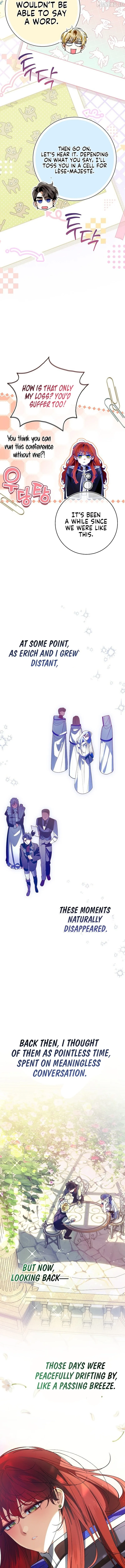 We Don’t Know Each Other Anymore Chapter 19 page 14