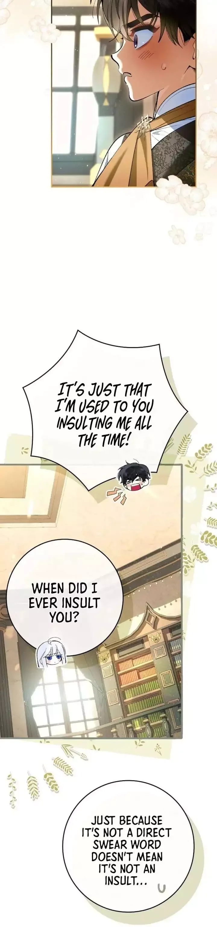 We Don’t Know Each Other Anymore Chapter 2 page 7
