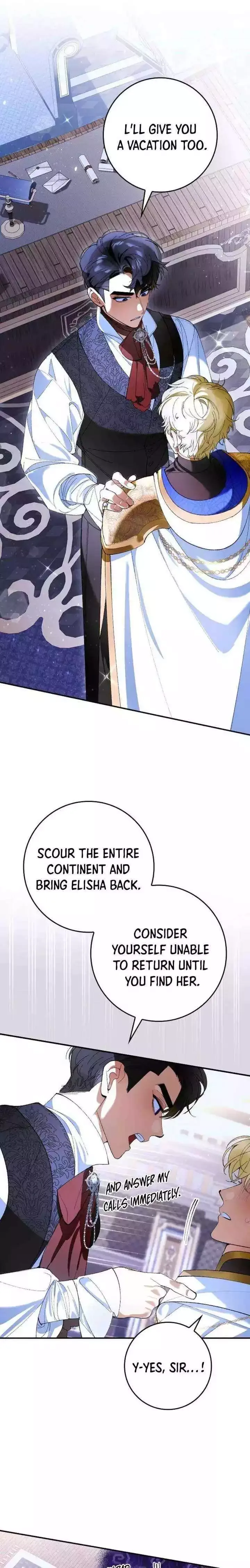 We Don’t Know Each Other Anymore Chapter 2 page 26