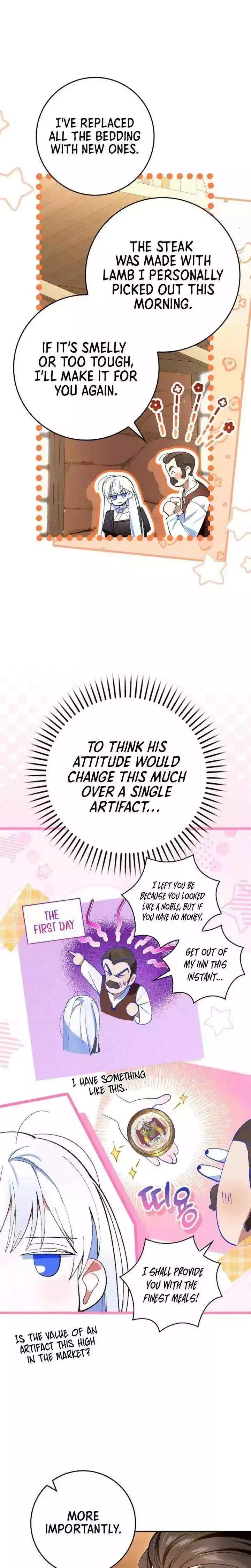 We Don’t Know Each Other Anymore Chapter 2 page 32