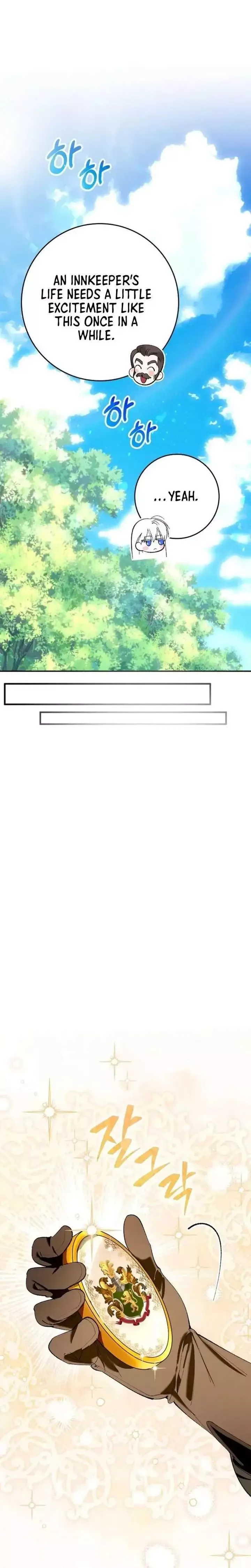 We Don’t Know Each Other Anymore Chapter 2 page 38
