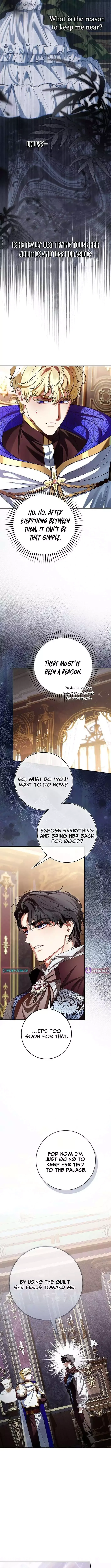 We Don’t Know Each Other Anymore Chapter 22 page 4