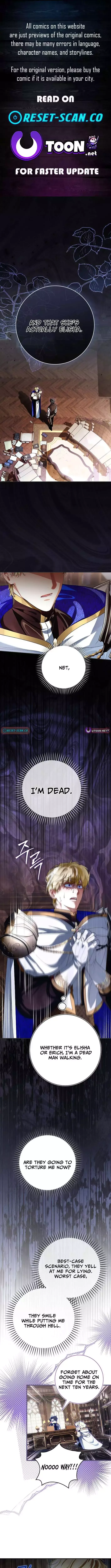 We Don’t Know Each Other Anymore Chapter 22 page 1