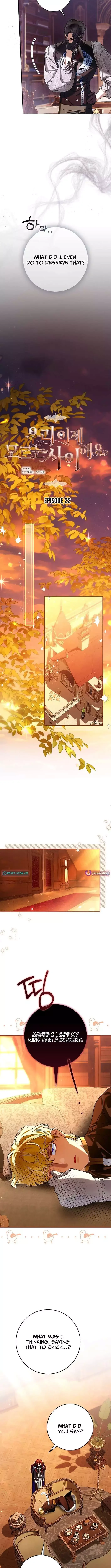 We Don’t Know Each Other Anymore Chapter 22 page 7