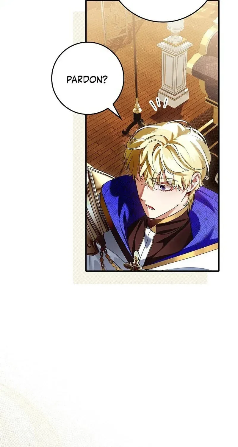 We Don’t Know Each Other Anymore Chapter 25 page 44