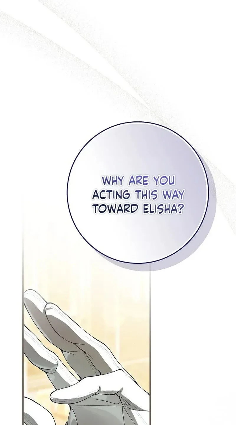 We Don’t Know Each Other Anymore Chapter 25 page 58