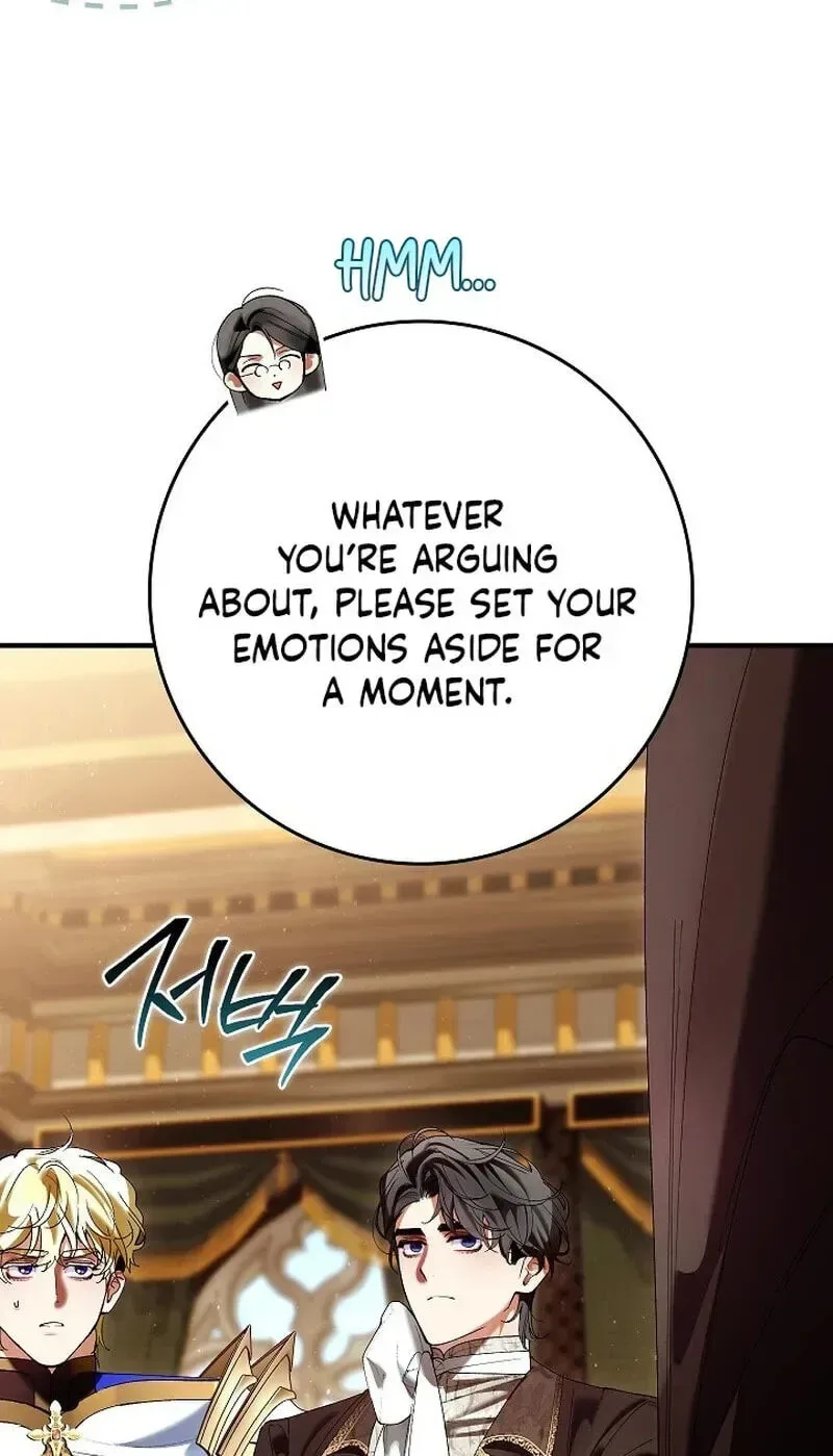 We Don’t Know Each Other Anymore Chapter 25 page 75
