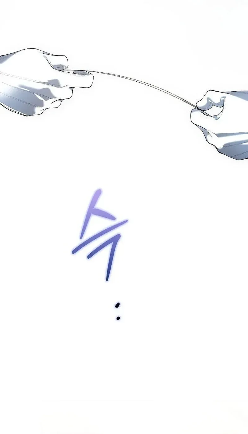 We Don’t Know Each Other Anymore Chapter 25 page 77