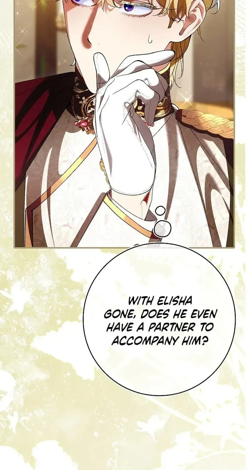 We Don’t Know Each Other Anymore Chapter 25 page 121