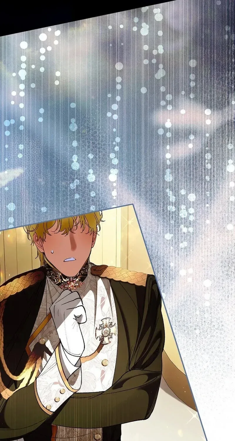 We Don’t Know Each Other Anymore Chapter 25 page 129