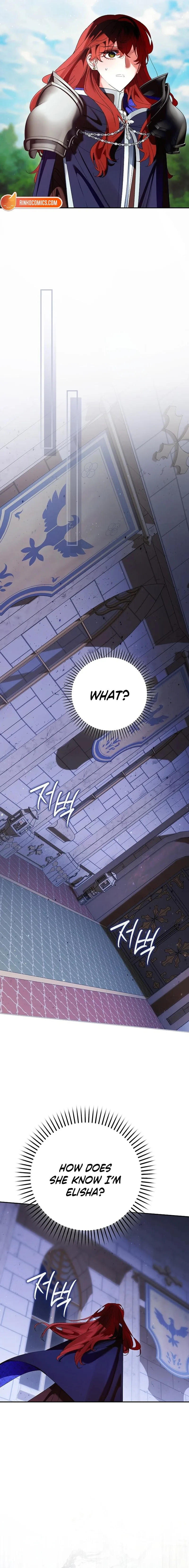 We Don’t Know Each Other Anymore Chapter 28 page 17