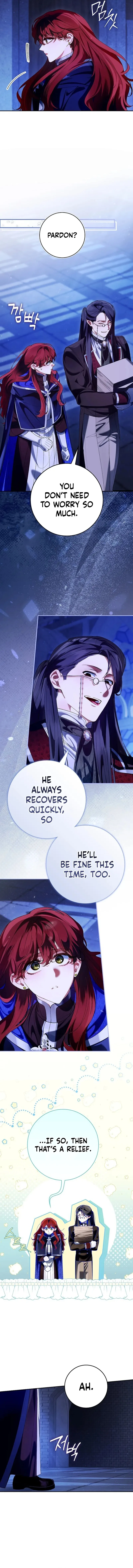 We Don’t Know Each Other Anymore Chapter 29 page 5
