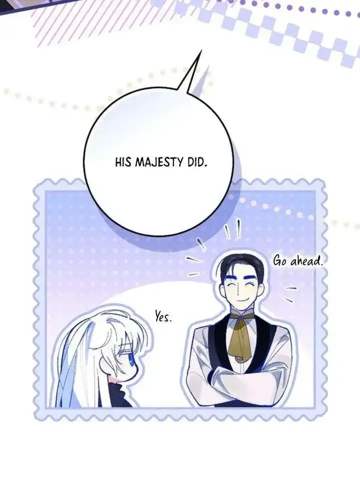 We Don’t Know Each Other Anymore Chapter 3 page 12