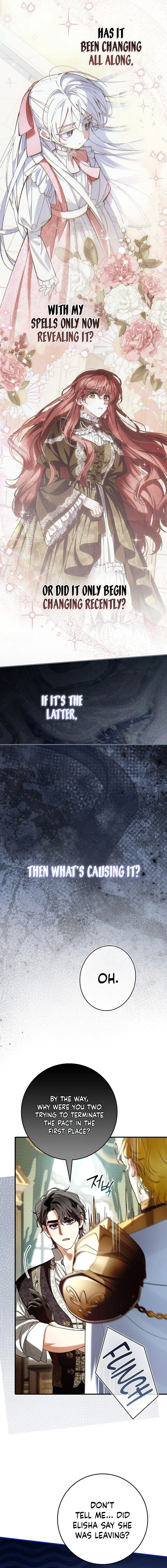 We Don’t Know Each Other Anymore Chapter 31 page 17