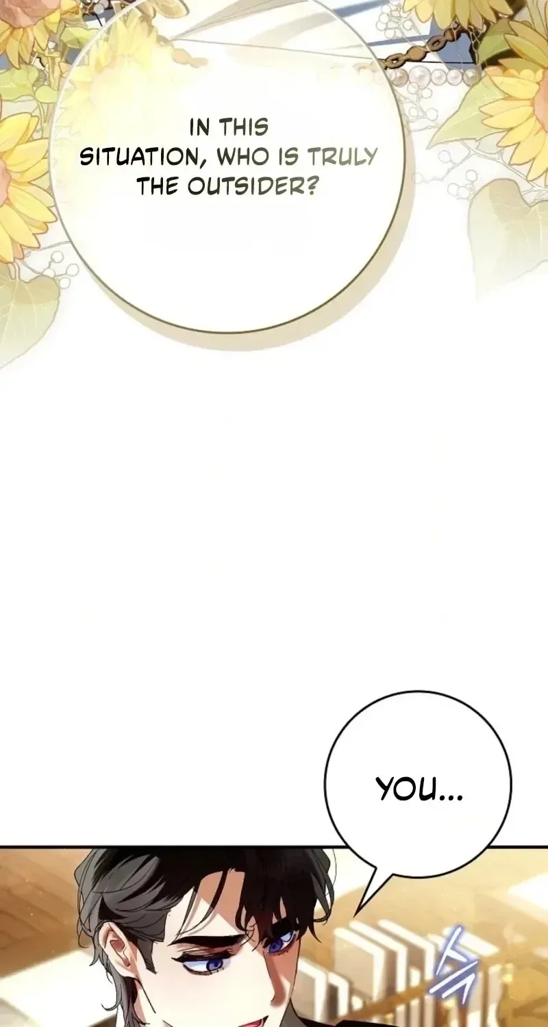 We Don’t Know Each Other Anymore Chapter 33 page 20