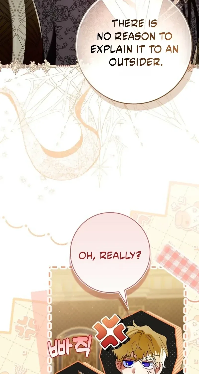 We Don’t Know Each Other Anymore Chapter 33 page 15