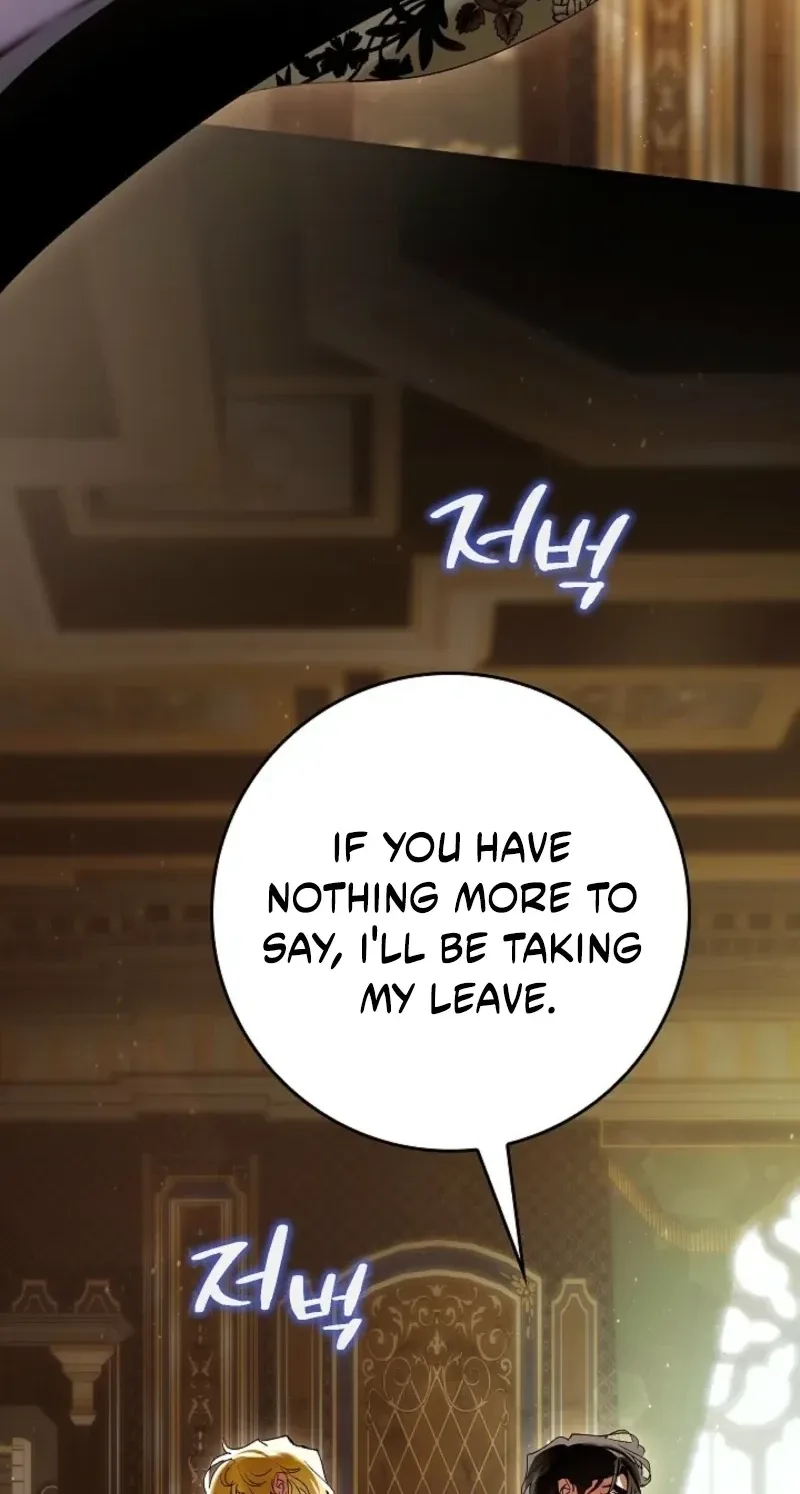 We Don’t Know Each Other Anymore Chapter 33 page 27