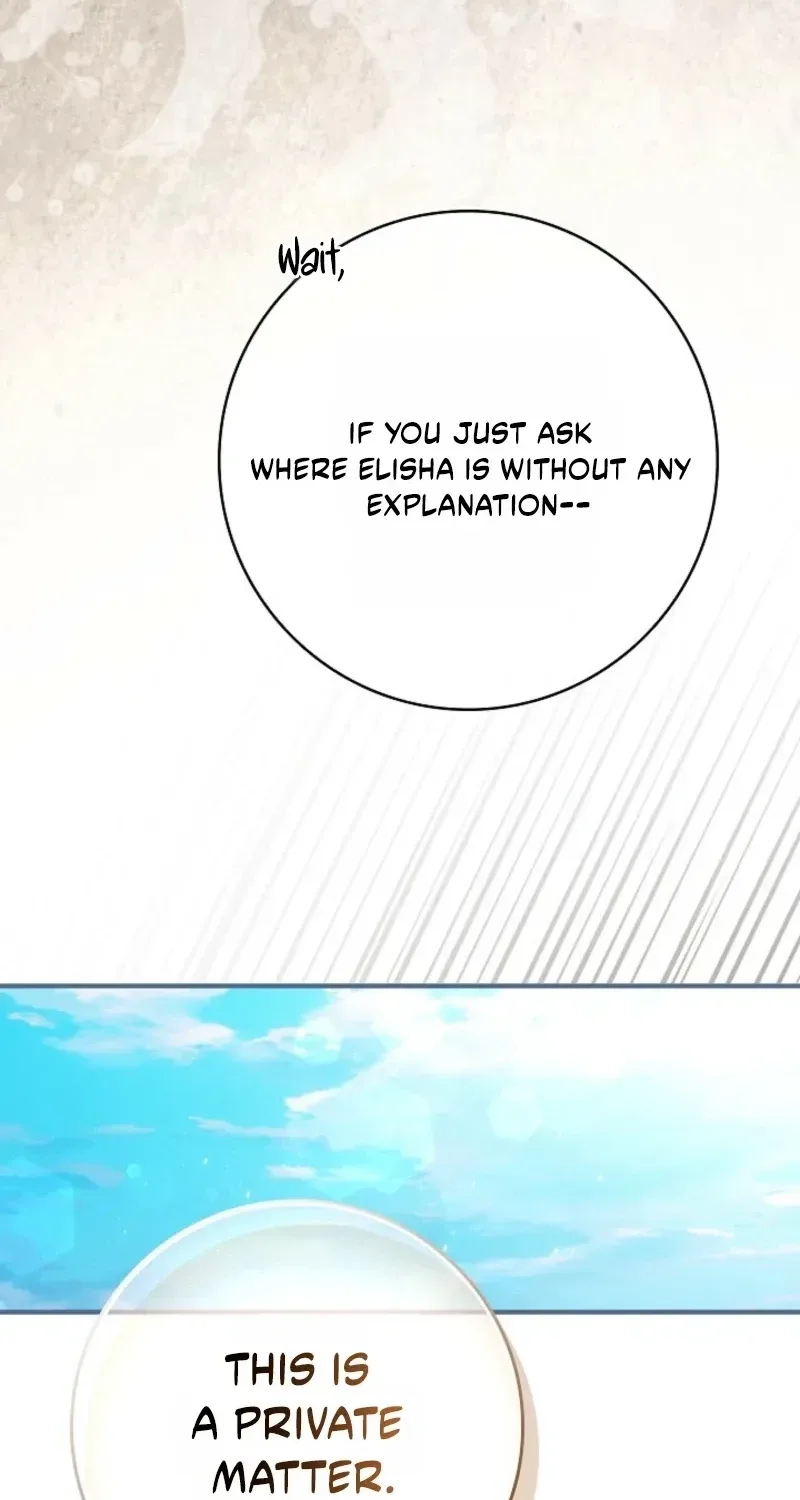 We Don’t Know Each Other Anymore Chapter 33 page 13