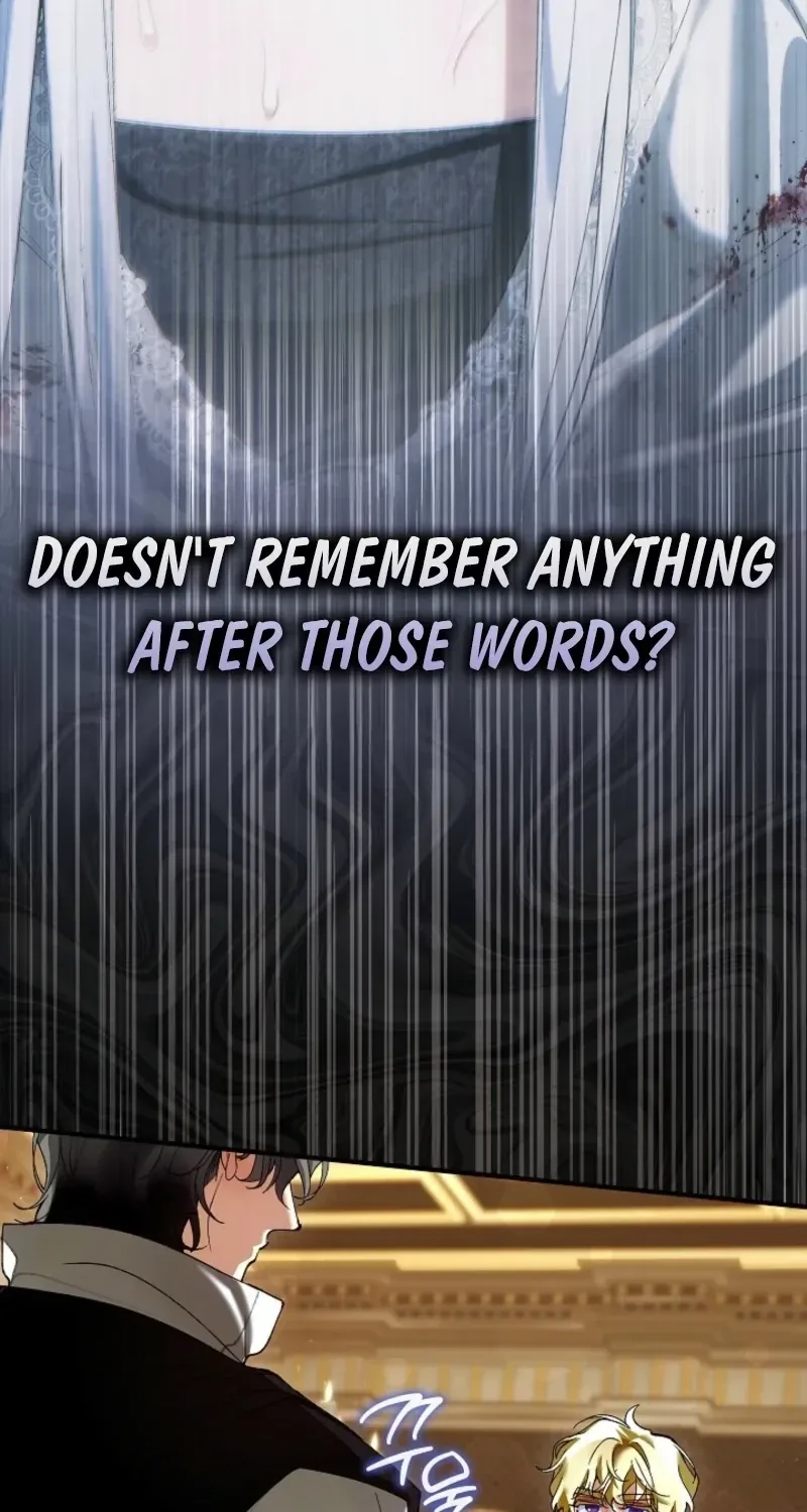 We Don’t Know Each Other Anymore Chapter 33 page 6