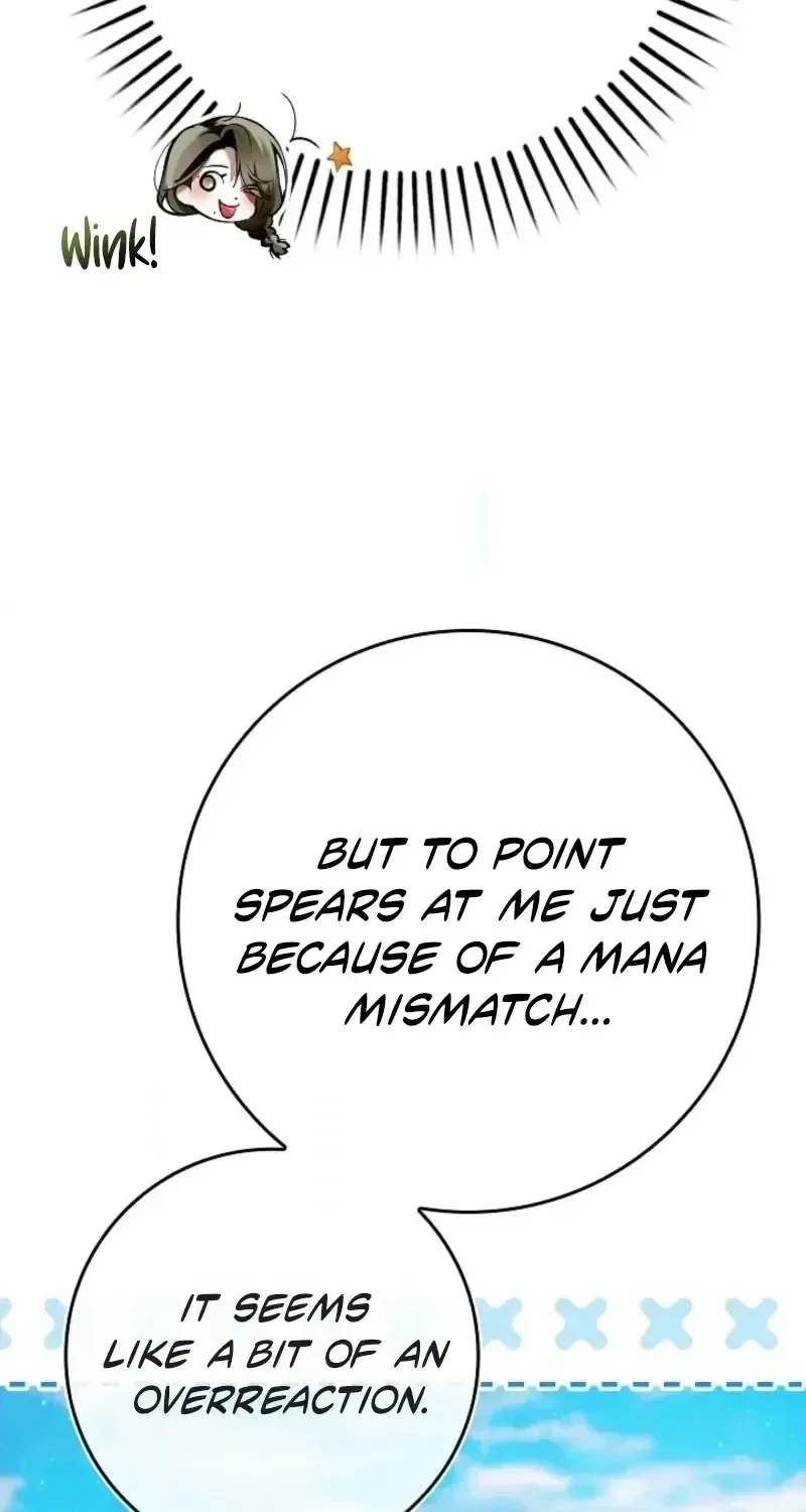 We Don’t Know Each Other Anymore Chapter 33 page 40