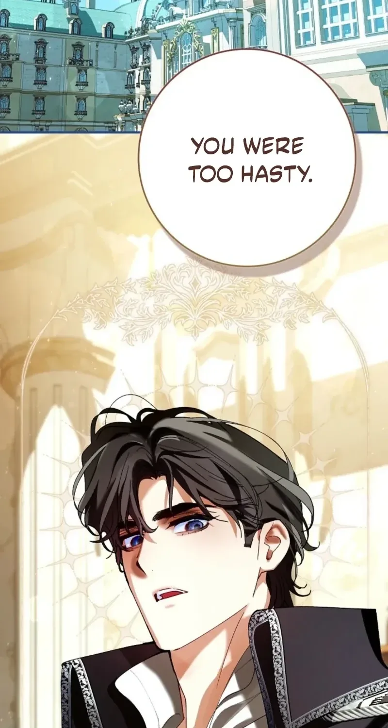 We Don’t Know Each Other Anymore Chapter 33 page 61