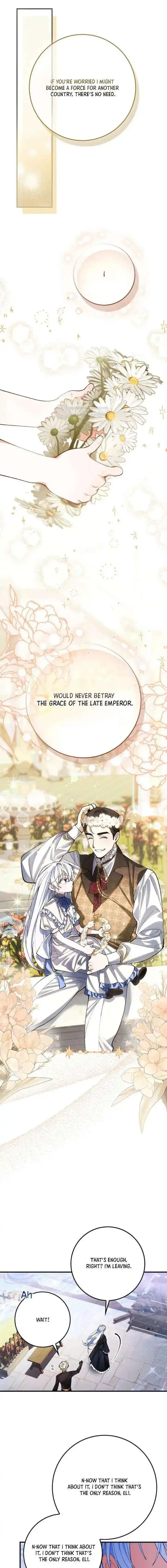 We Don’t Know Each Other Anymore Chapter 4 page 16