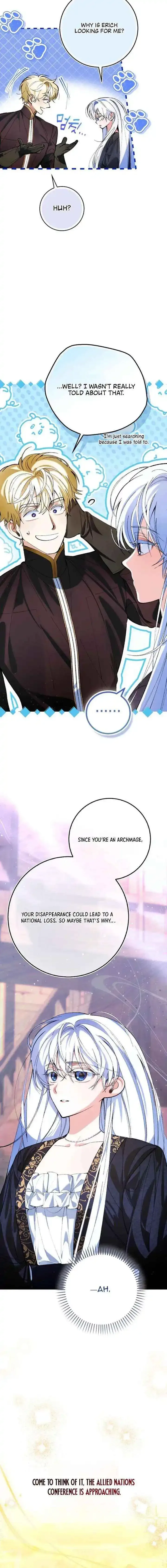 We Don’t Know Each Other Anymore Chapter 4 page 13