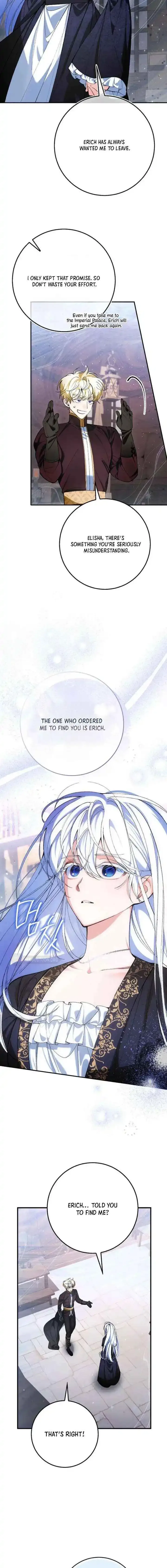 We Don’t Know Each Other Anymore Chapter 4 page 12