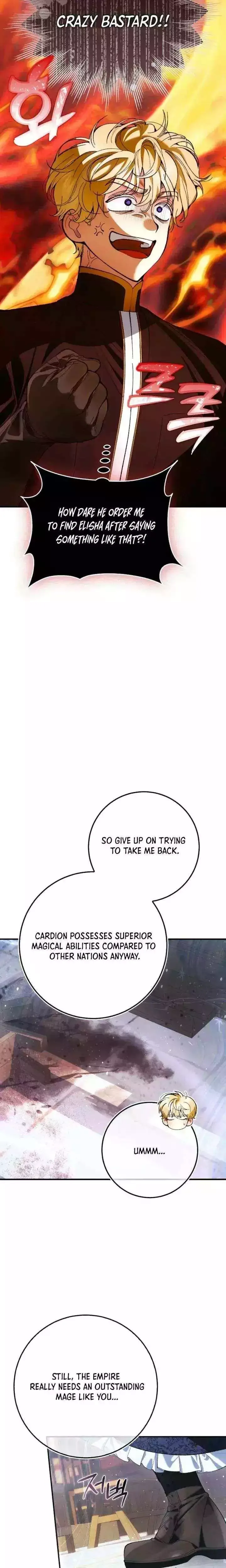 We Don’t Know Each Other Anymore Chapter 5 page 19