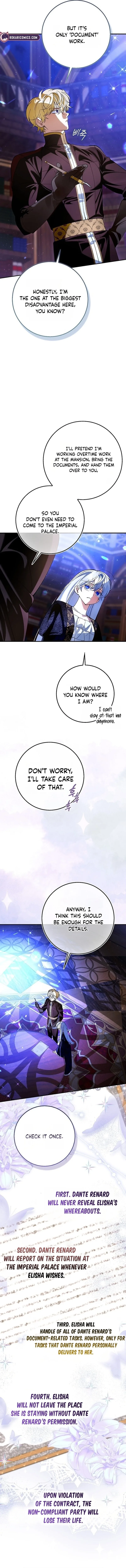 We Don’t Know Each Other Anymore Chapter 7 page 8