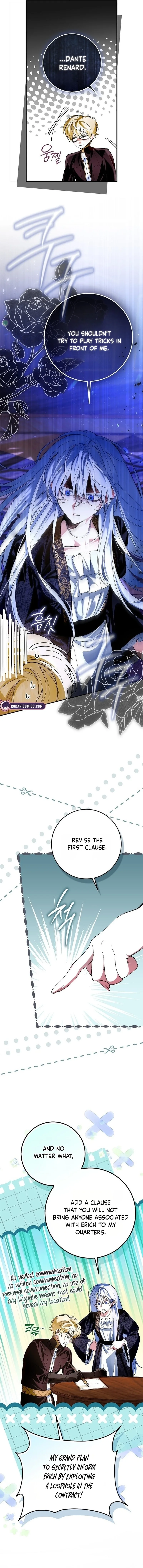 We Don’t Know Each Other Anymore Chapter 7 page 9