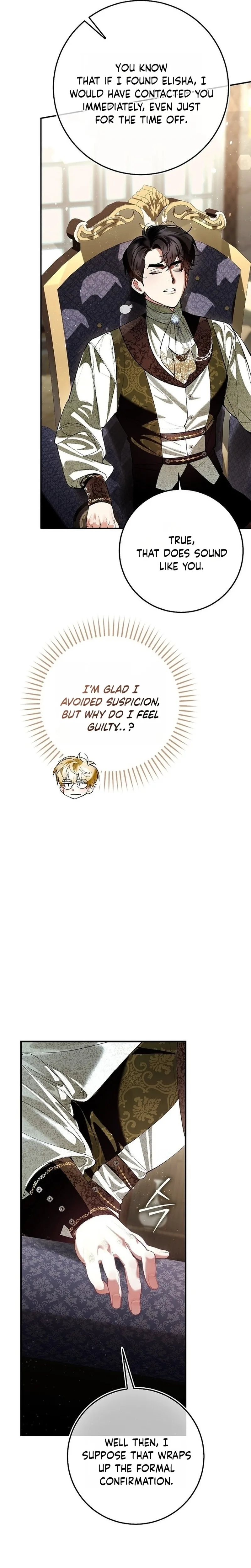 We Don’t Know Each Other Anymore Chapter 7 page 13