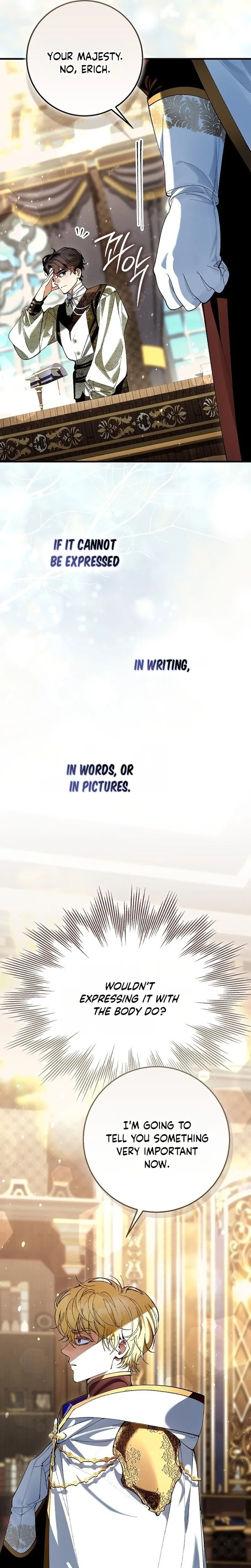 We Don’t Know Each Other Anymore Chapter 7 page 16
