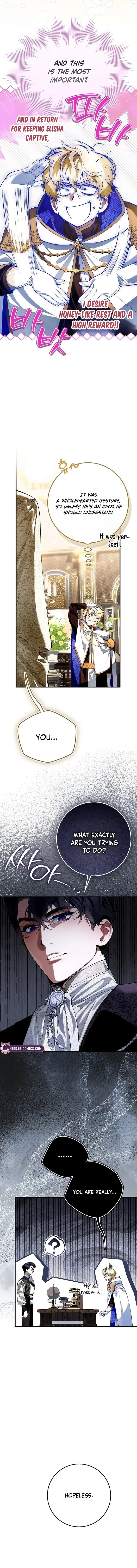 We Don’t Know Each Other Anymore Chapter 7 page 18