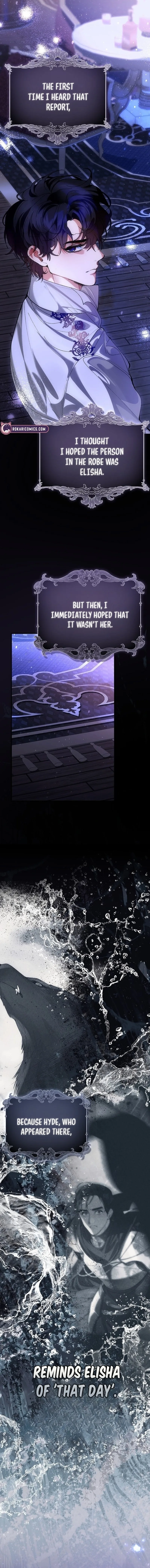 We Don’t Know Each Other Anymore Chapter 7 page 20