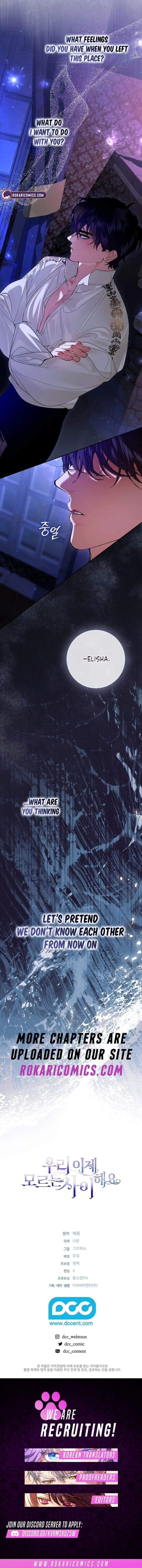 We Don’t Know Each Other Anymore Chapter 7 page 21