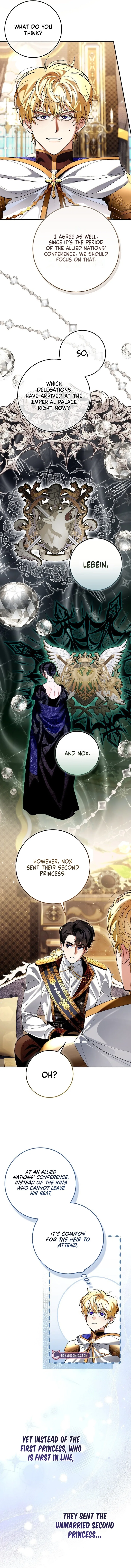 We Don’t Know Each Other Anymore Chapter 8 page 4