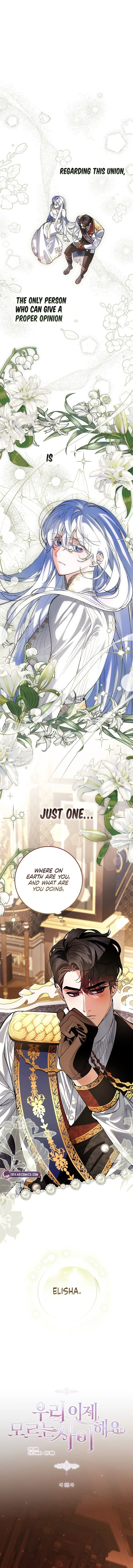 We Don’t Know Each Other Anymore Chapter 8 page 9