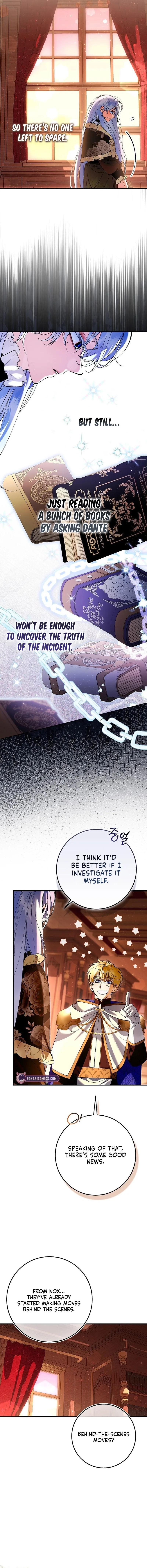 We Don’t Know Each Other Anymore Chapter 8 page 15