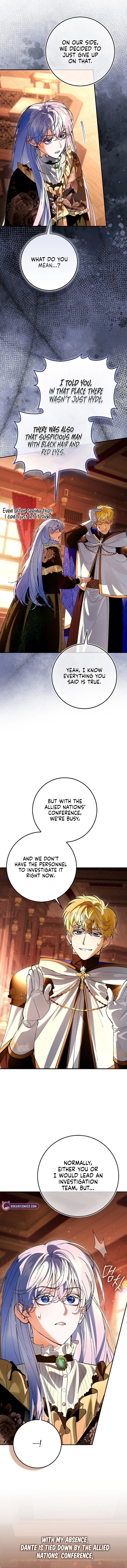 We Don’t Know Each Other Anymore Chapter 8 page 14