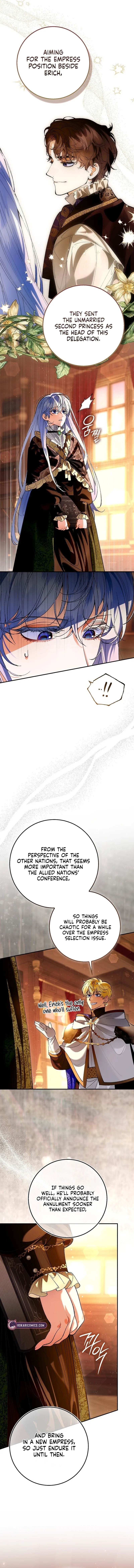 We Don’t Know Each Other Anymore Chapter 8 page 16