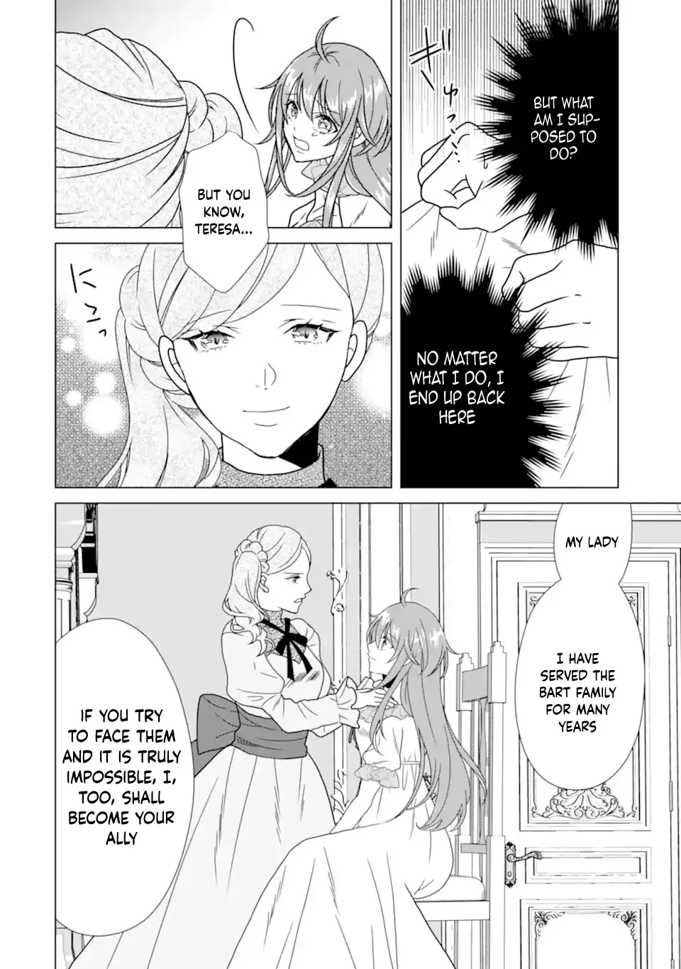 Wedding Night Death Loop — The Tough Lady Never Gives Up Chapter 4 page 6