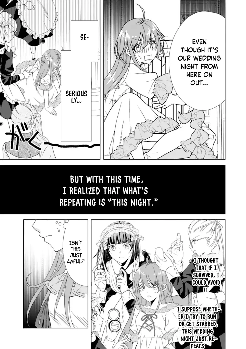 Wedding Night Death Loop — The Tough Lady Never Gives Up Chapter 4 page 3