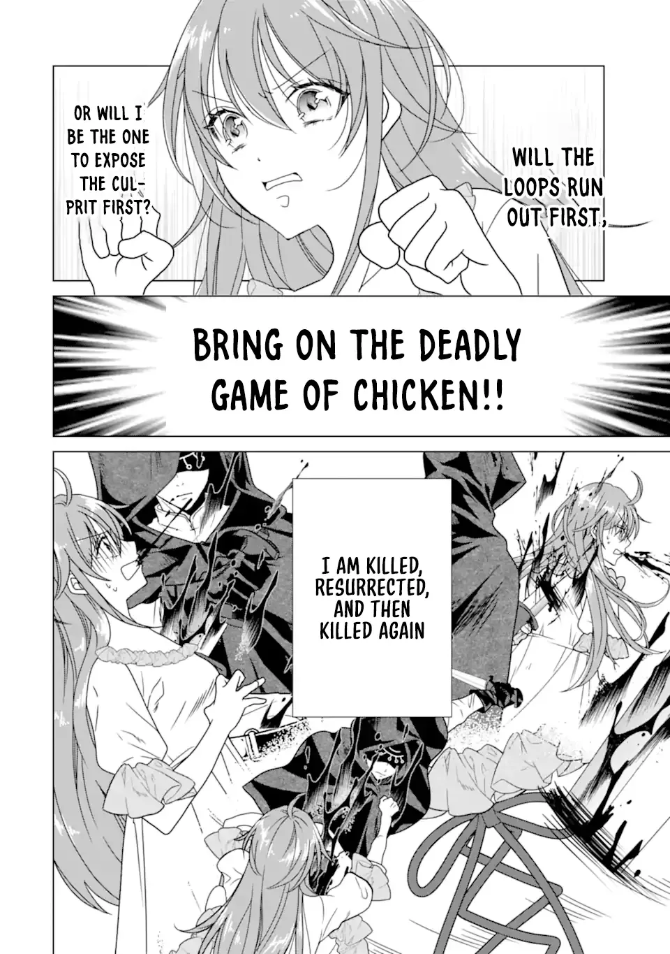 Wedding Night Death Loop — The Tough Lady Never Gives Up Chapter 4 page 17
