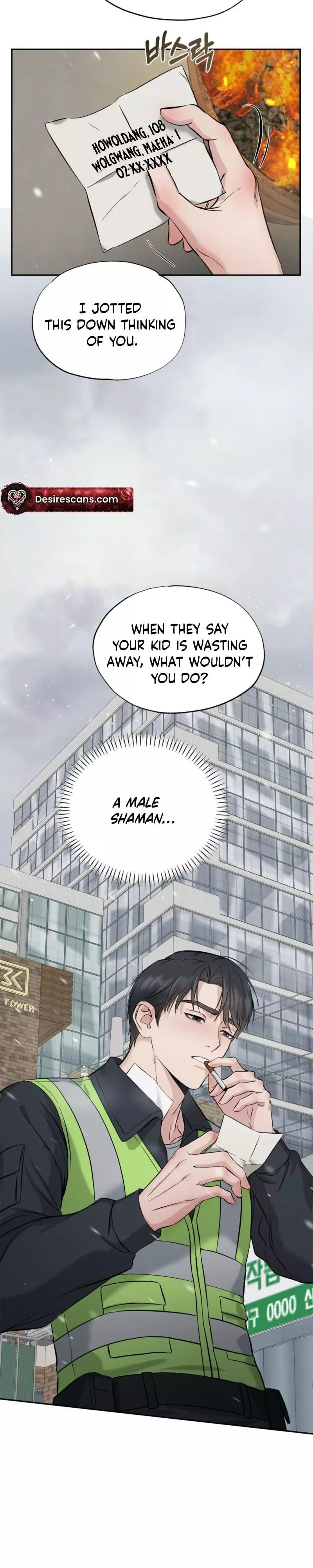 Welcome to Howoldang Chapter 1 page 24