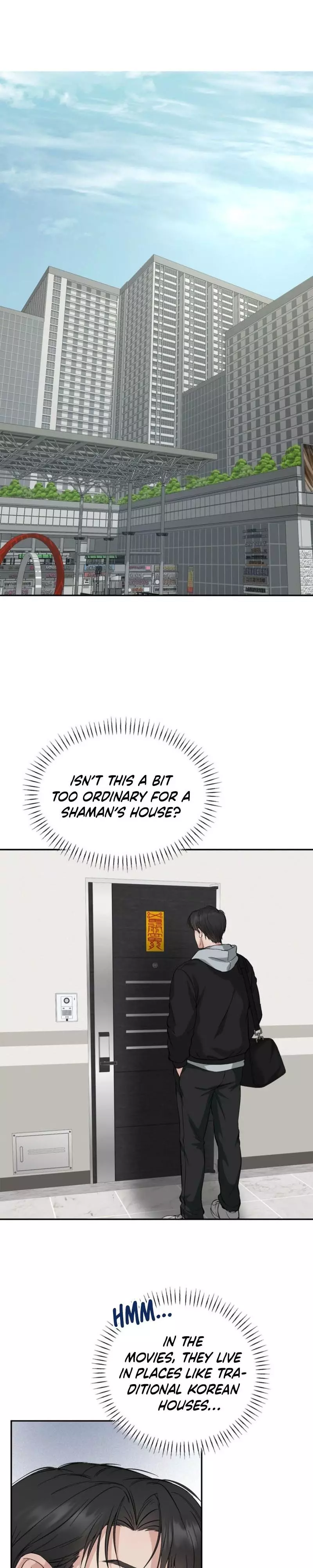 Welcome to Howoldang Chapter 1 page 25