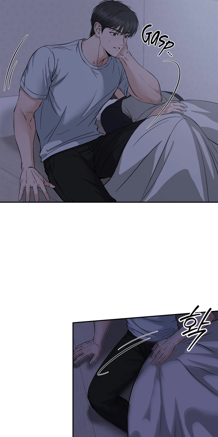 Welcome to Howoldang Chapter 4 page 6