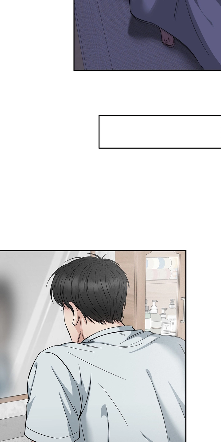 Welcome to Howoldang Chapter 4 page 7