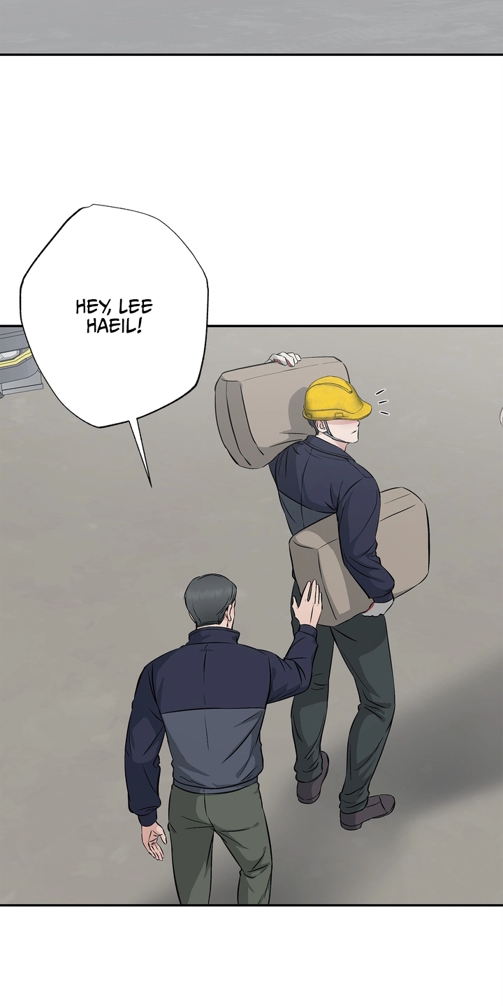 Welcome to Howoldang Chapter 4 page 11